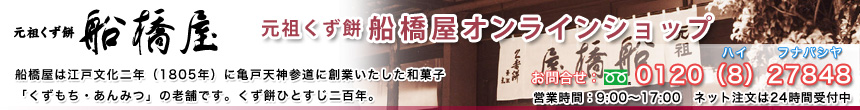 ���Ĥ����ߡ�����������饤�󥷥�å�